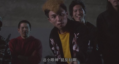 暗金丑岛君2剧照的剧照