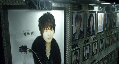 暗金丑岛君2剧照的剧照