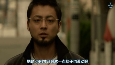 暗金丑岛君2剧照的剧照