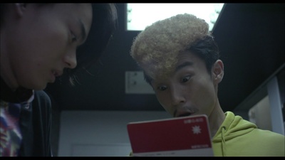 暗金丑岛君2剧照的剧照