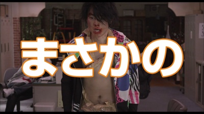 暗金丑岛君2剧照的剧照