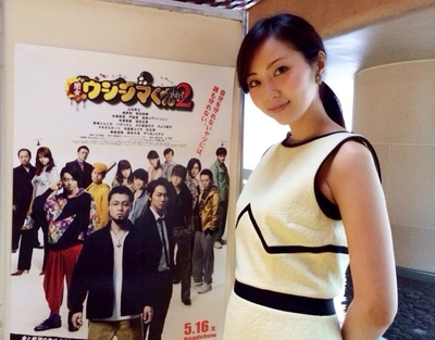 暗金丑岛君2剧照的剧照