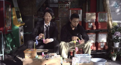 暗金丑岛君2剧照的剧照