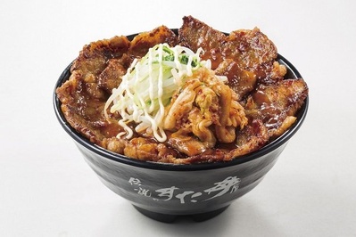 暗金丑岛君2剧照的剧照