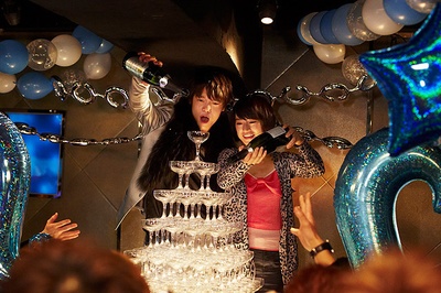 暗金丑岛君2剧照的剧照