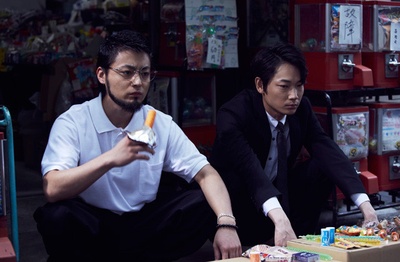 暗金丑岛君2剧照的剧照