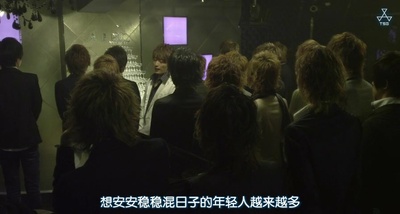 暗金丑岛君2剧照的剧照