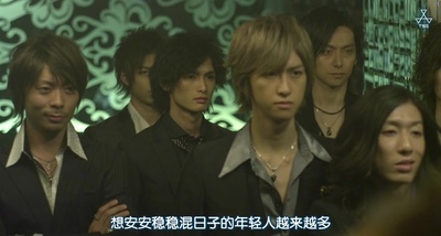 暗金丑岛君2剧照的剧照