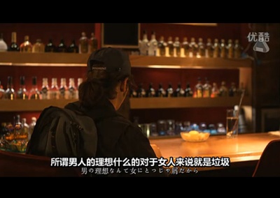 粗暴与待机剧照的剧照