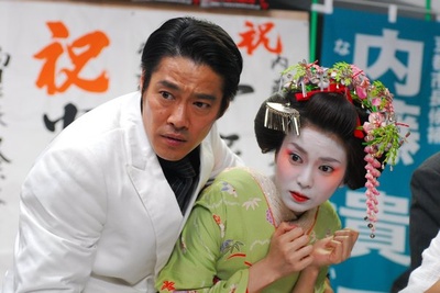 舞妓班剧照的剧照