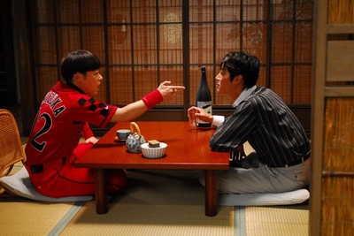 舞妓班剧照的剧照