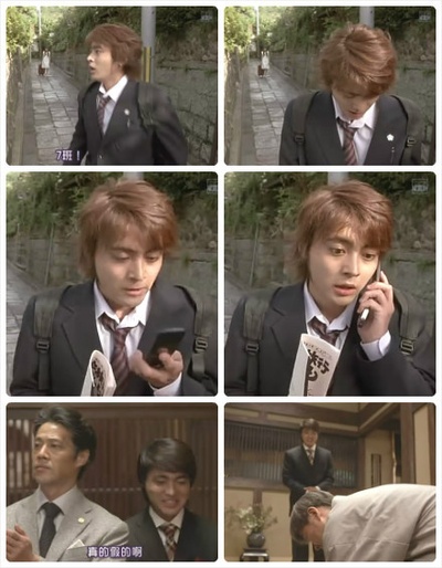 舞妓班剧照的剧照