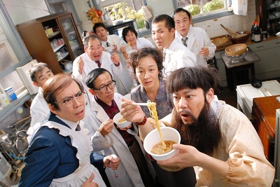 舞妓班剧照的剧照