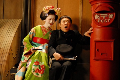 舞妓班剧照的剧照