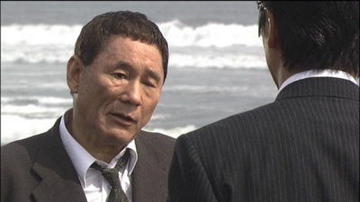 点与线剧照的剧照