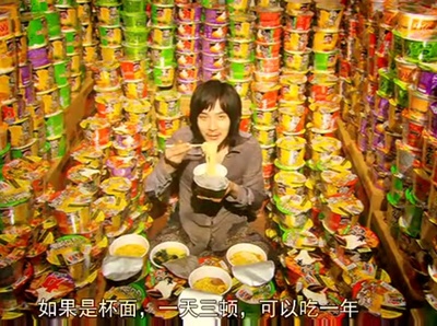 恋之门剧照的剧照