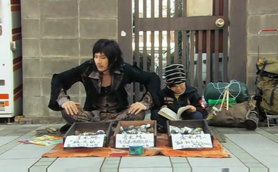 恋之门剧照的剧照