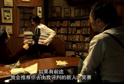 恋之门剧照的剧照