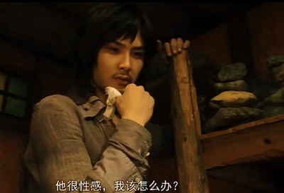 恋之门剧照的剧照