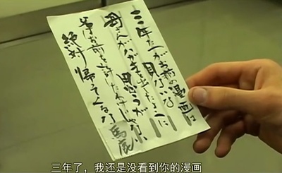 恋之门剧照的剧照