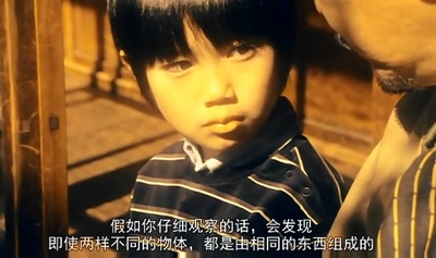 恋之门剧照的剧照