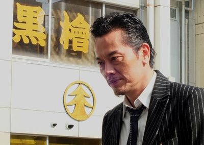 鼹鼠之歌剧照的剧照