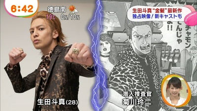 鼹鼠之歌剧照的剧照