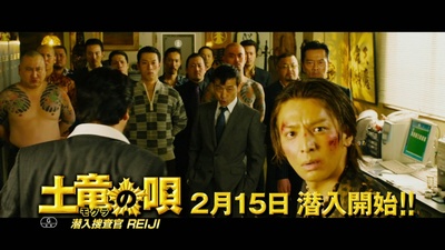 鼹鼠之歌剧照的剧照