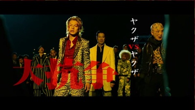 鼹鼠之歌剧照的剧照