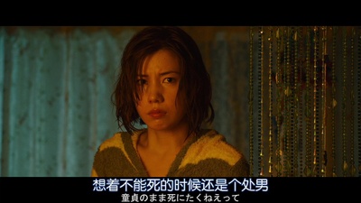 鼹鼠之歌剧照的剧照