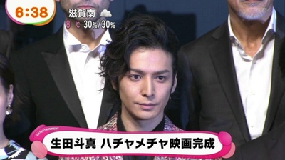 鼹鼠之歌剧照的剧照