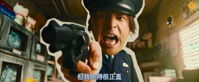 鼹鼠之歌剧照的剧照