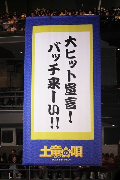 鼹鼠之歌剧照的剧照