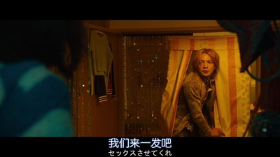 鼹鼠之歌剧照的剧照