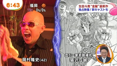 鼹鼠之歌剧照的剧照