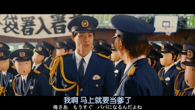 鼹鼠之歌剧照的剧照