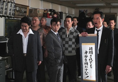 鼹鼠之歌剧照的剧照