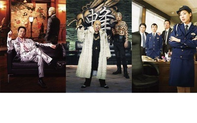 鼹鼠之歌剧照的剧照