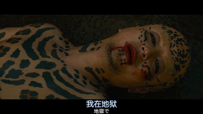 鼹鼠之歌剧照的剧照