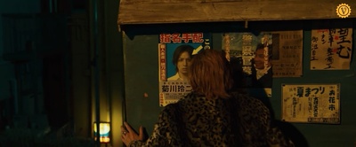 鼹鼠之歌剧照的剧照