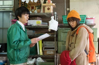 我想一周休四天剧照的剧照