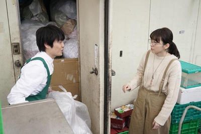 我想一周休四天剧照的剧照