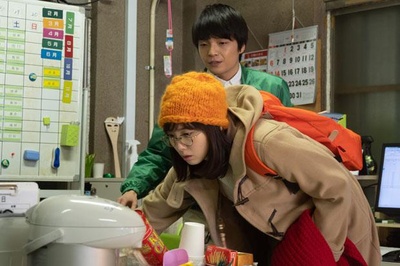 我想一周休四天剧照的剧照