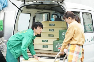 我想一周休四天剧照的剧照