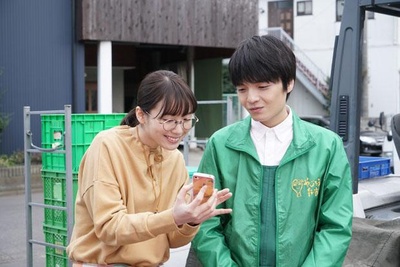 我想一周休四天剧照的剧照