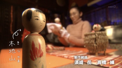 我想一周休四天剧照的剧照