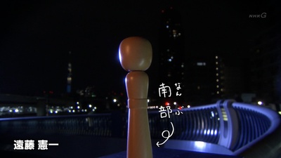 我想一周休四天剧照的剧照