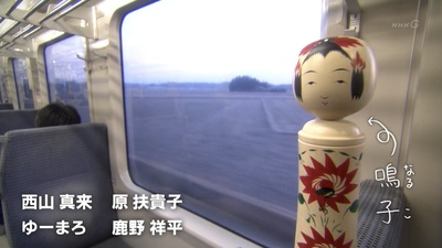 我想一周休四天剧照的剧照