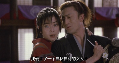 阿修罗城之瞳剧照的剧照