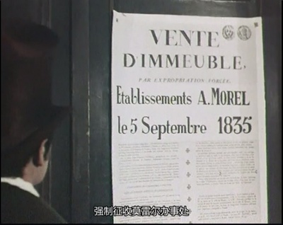 基督山伯爵剧照的剧照